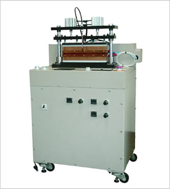 Sealing Machine