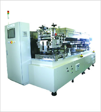 TH-C Coating machine