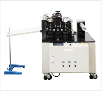 Slitting and Cutting Machine